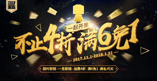 暴雨致粤湘多趟列车误点或停运2万余名搭客垂危转运，转运中国官网