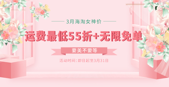 密宗邪师害人案例？求学业