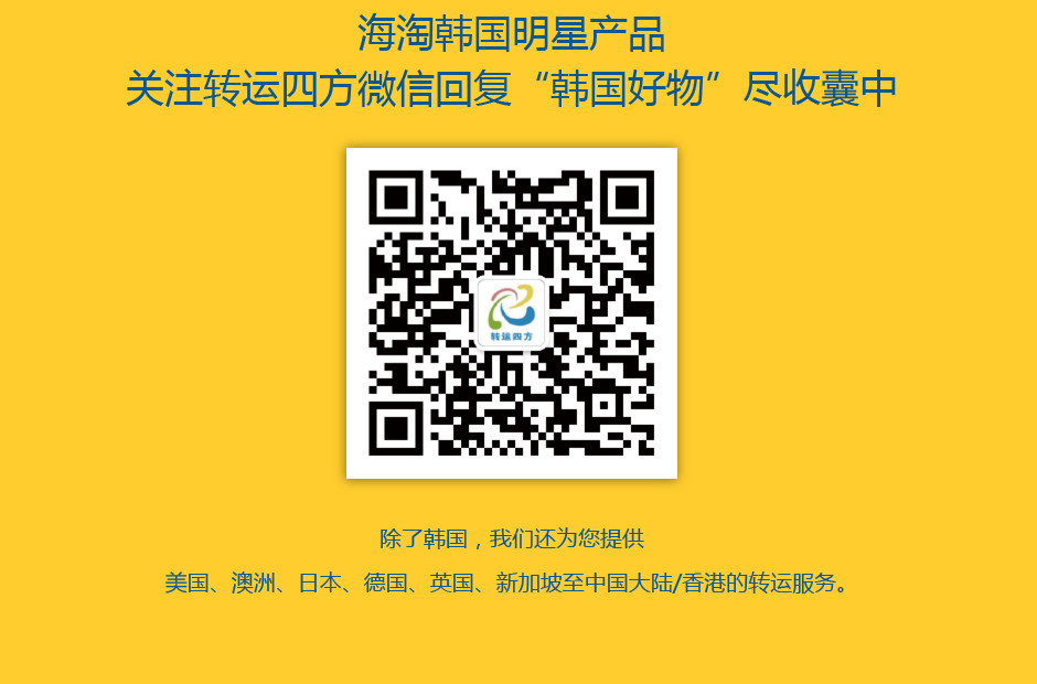 男人转运第83页-法事网